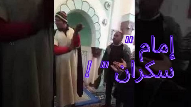 جندوبة : ما حقيقة الإمام " السكران " ؟